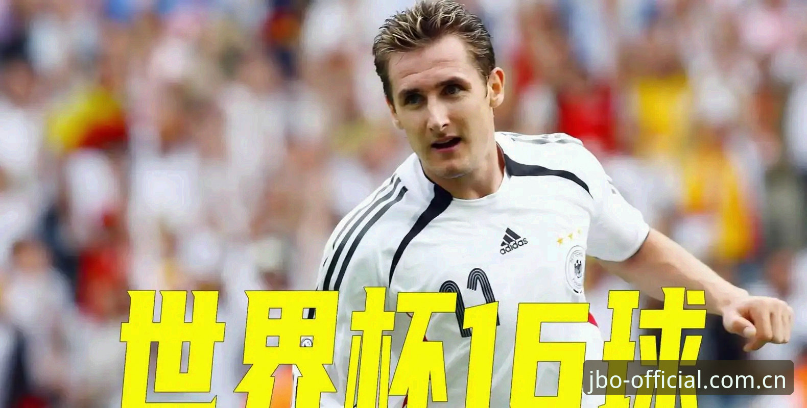 姆巴佩16球追平克洛泽，这场3-0背后的数据狂欢与观赛新姿势体验报告